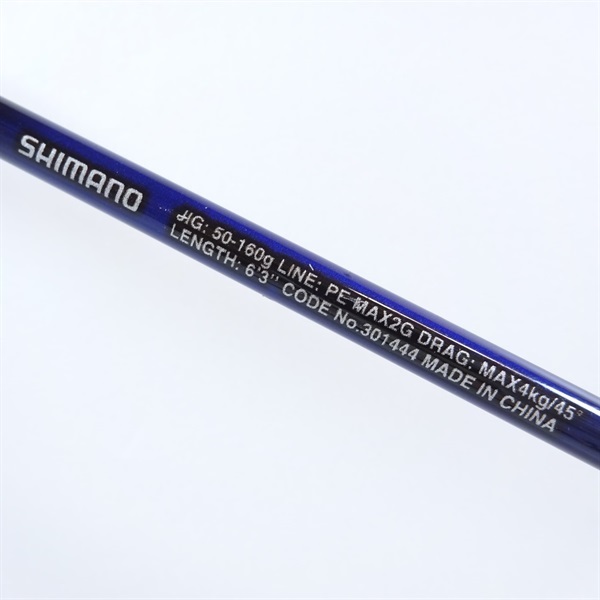 ２１グラップラーＢＢタイプＬＪ　Ｂ６３－２